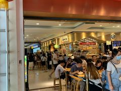 门面-狮头牌卤味研究所·卤味饭(花城汇南区店)