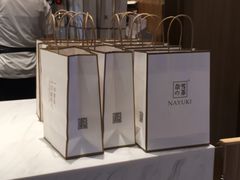 -奈雪的茶(湖滨银泰in77C区PRO店)