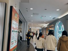-凯德MALL(西直门店)