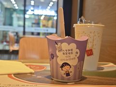 -麦当劳(石家庄乐活广场店)