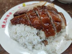 -陈光记烧腊店(罗保博士街店)