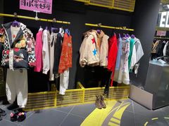 -妖精的口袋(龙之梦店)
