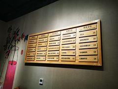 -炖物24章·顺时轻养茶(杭州保利时光里店)
