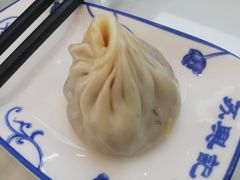-苏兴记·小笼馄饨(建筑路店)