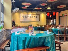 -罗大姐湘潭菜馆(洋湖春园店)