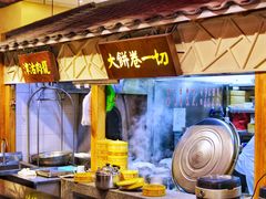 -沽上民肴·海鲜锅贴·天津菜(福州道鸿正家园店)