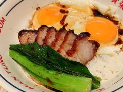 -文通冰室(东方宝泰店)