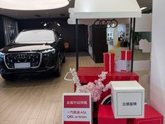 -北京博瑞祥星奥迪4S店(双井店)