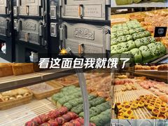 -UH祐禾(武汉武商MALL店)