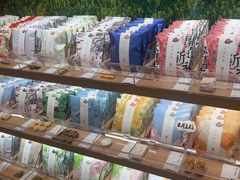 -阮大兴糕团(滨江宝龙店)