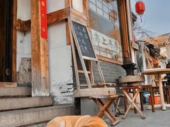 -趵突泉景区