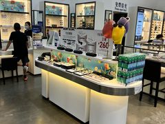 -山姆会员商店(亦庄创意生活广场店)