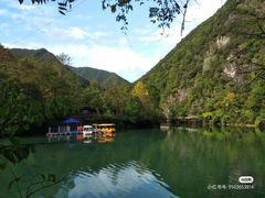 -郧西五龙河风景区