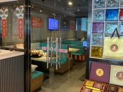 -龙记烧腊茶餐厅(常德路店)