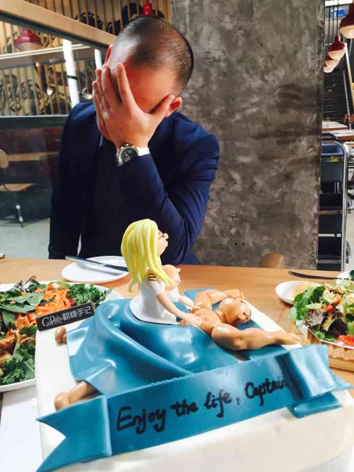 翻糖手记(北京店)-"去恒泰广场楼下的物美超市给部门买零食,路.