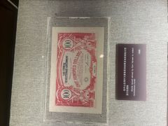 -上海孙中山故居纪念馆