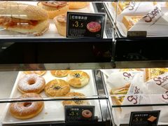 -Caidie Bakery采蝶轩(百越店)