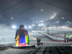 -中旅松花湖滑雪场