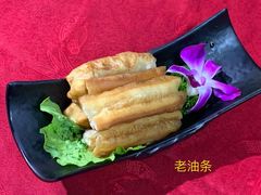 老油条-0048香辣虾