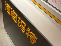 -泡泡玛特POPMART(金安国际购物中心店)