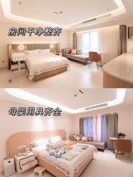 -贝欣月子中心(福清店)