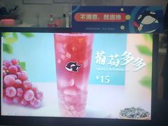 -上机堂网咖永源店
