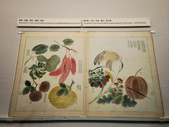 -台北故宫博物院