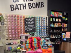 -LUSH(威尼斯人店)