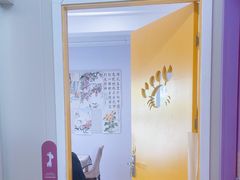 -爱乐梵国际儿童教育中心(古美店)