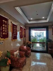 -杰爱月子护理中心