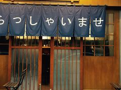 门面-昊·来了寿司(双楠2店)