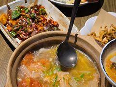 -那时新疆(经纬汇店)