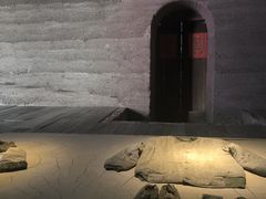 -無用生活空间(北京店)