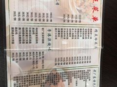 -古南都·老广东酒楼(龙江店)