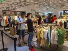 -URBAN REVIVO(北京斯普瑞斯奥特莱斯店)