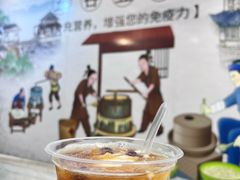 -窑埠古镇