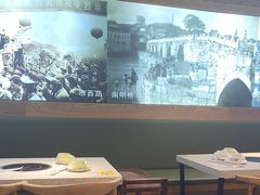 -土风豆米火锅(鸿通城店)
