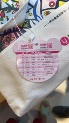 -孩子王(昆山招商花园城店)