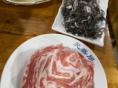 -元盛居(生态大街店)