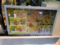 -超级鸡车(闻喜路店)