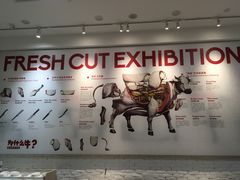 -为什么牛潮汕牛肉火锅(万胜广场店)