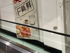 -大润发(浒关店)
