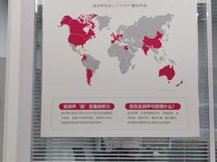 -安湃声助听器(同仁医院店)