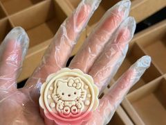 -和创柚子·会席日本料理(新区淮海街店)