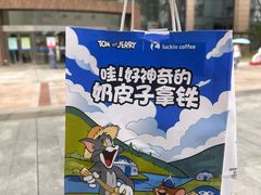 -江门古兜温泉小镇