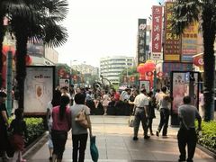 -沙洲路步行街(长安南路店)