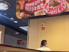 -海底捞火锅(金鼎广场店)