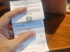 -星巴克(深圳五洲星苑店)