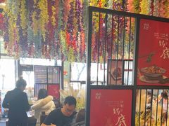 -槐店王婆大虾(开发区店)