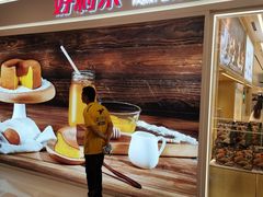 -好利来(东直门银座店)